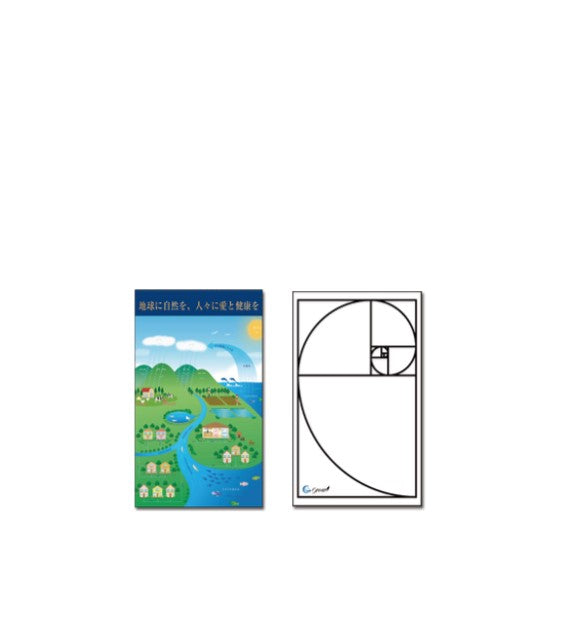 理念/黄金比シールセット(ミニ)