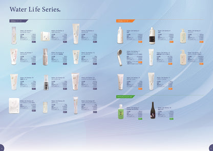 WLS製品資料【’25年11月改定】