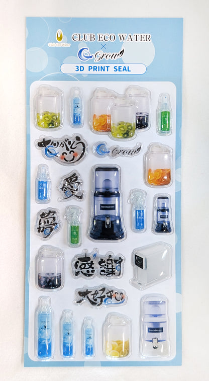 NEW! ビジネススタートセット【’26年9月Newバージョン】