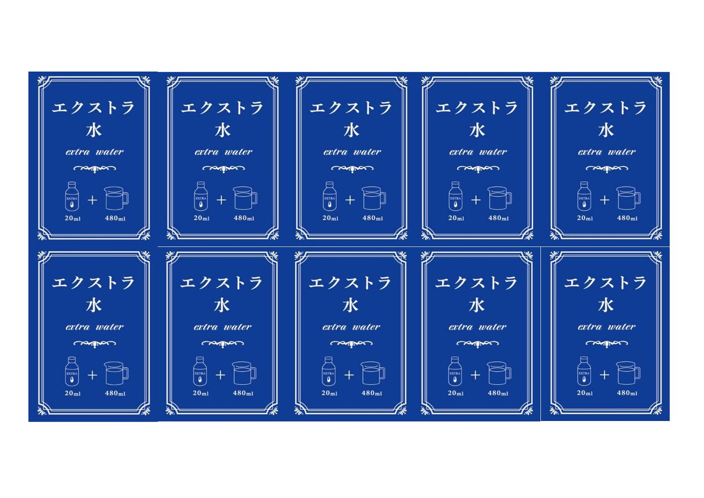 NEW! スプレーボトル用 透明ステッカー 10枚セット