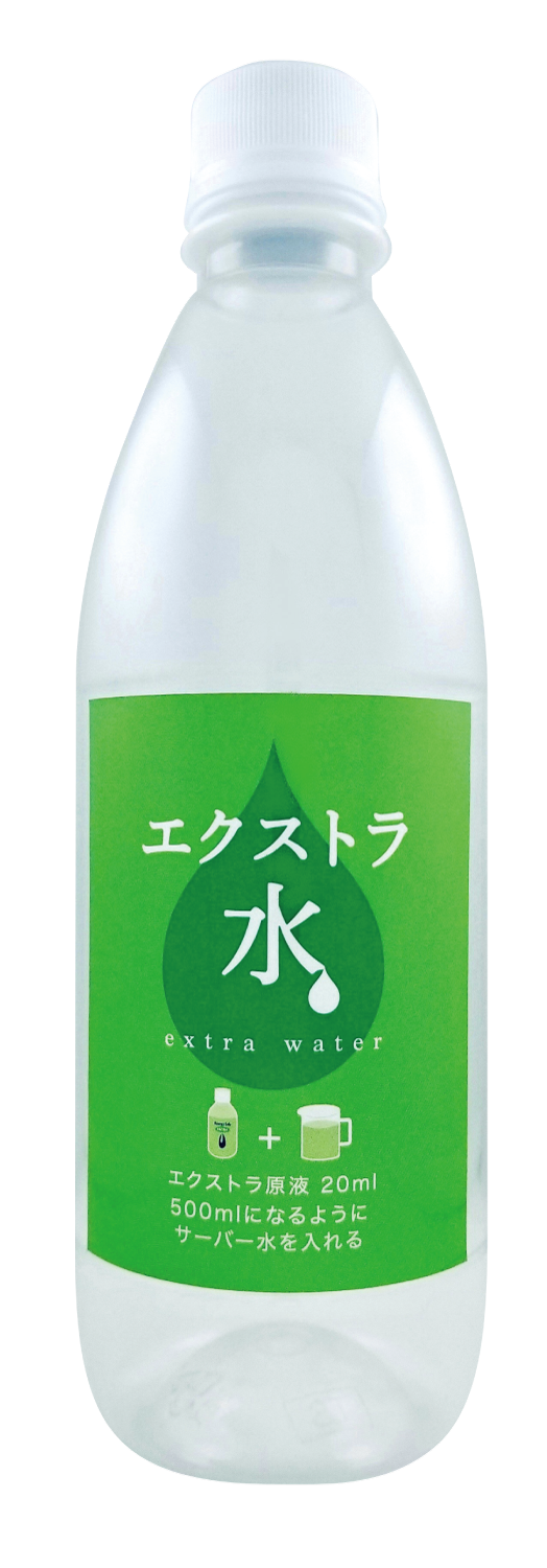 ペットボトル500ml